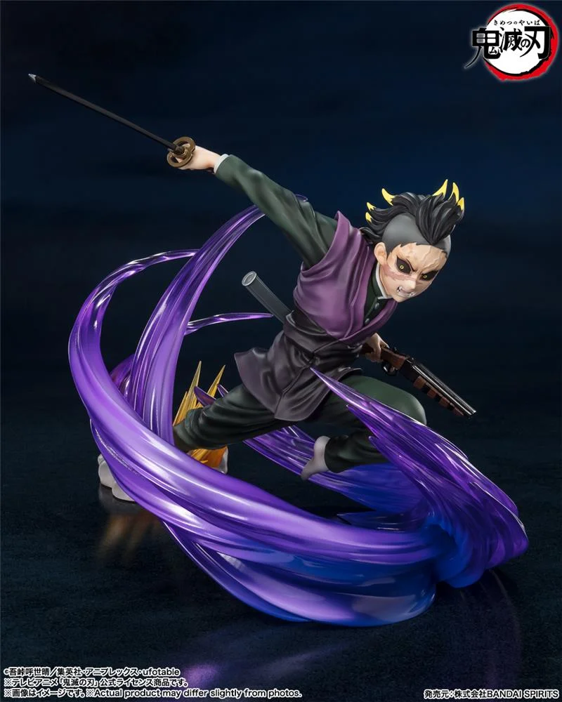 FIGUARTS ZERO - DEMON SLAYER GENYA SHINAZUGAWA