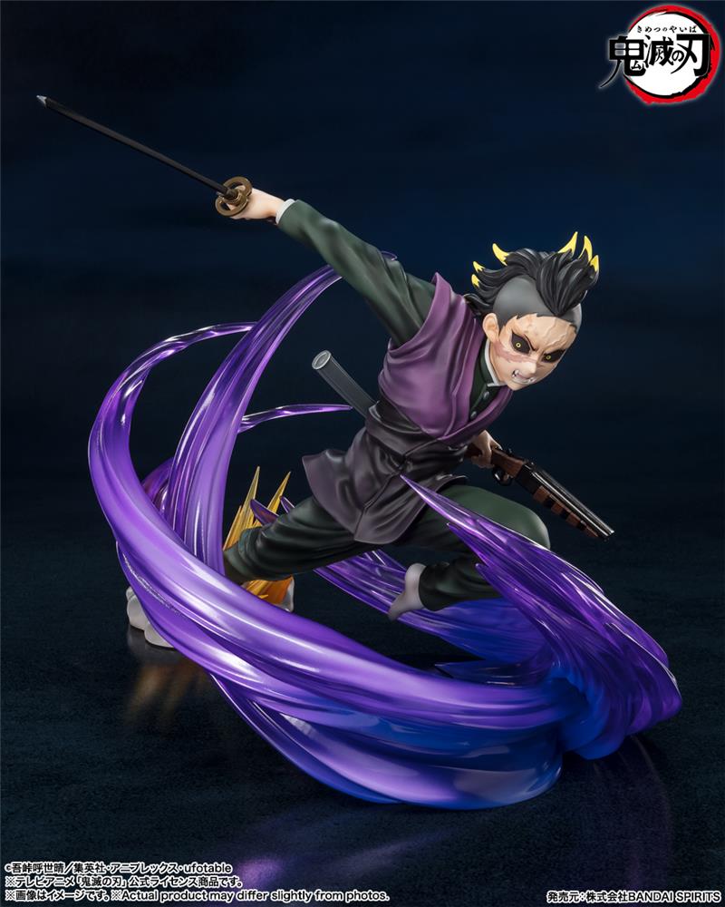 FIGUARTS ZERO - DEMON SLAYER GENYA SHINAZUGAWA
