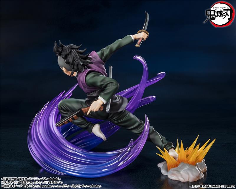 FIGUARTS ZERO - DEMON SLAYER GENYA SHINAZUGAWA