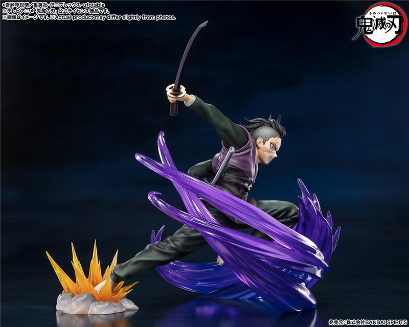 FIGUARTS ZERO - DEMON SLAYER GENYA SHINAZUGAWA