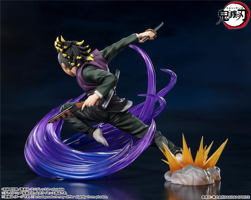 FIGUARTS ZERO - DEMON SLAYER GENYA SHINAZUGAWA