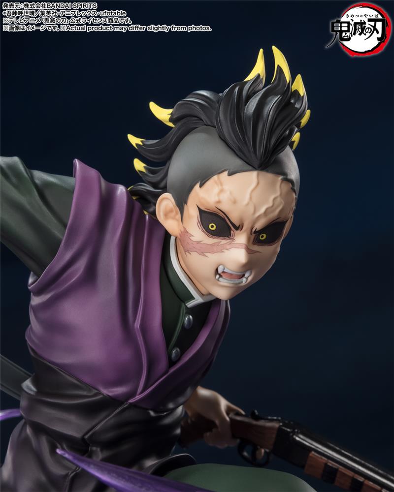 FIGUARTS ZERO - DEMON SLAYER GENYA SHINAZUGAWA