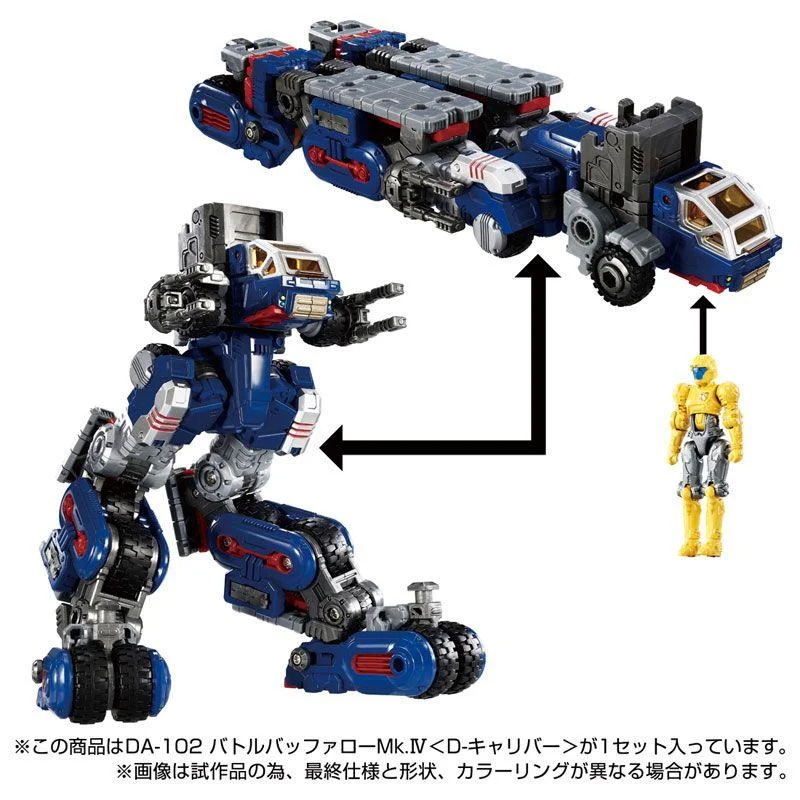 DIACLONE DA-102 BATTLE BUFFALO MK.IV (D-CALIBUR)