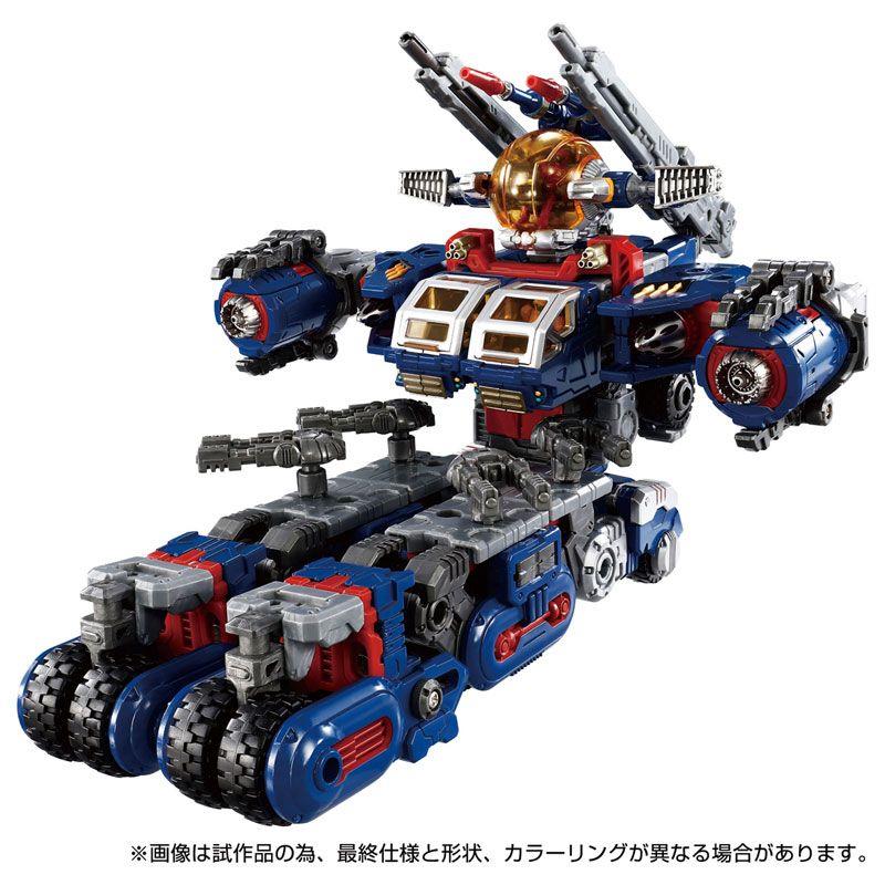 DIACLONE DA-102 BATTLE BUFFALO MK.IV (D-CALIBUR)