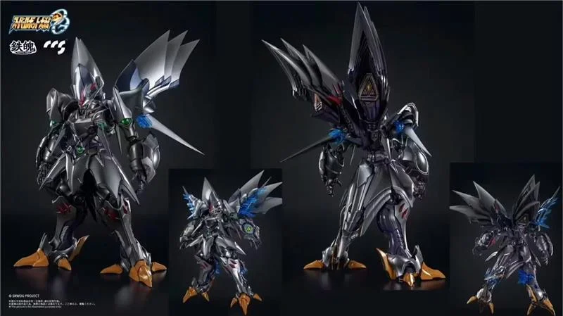 CCS TOYS - CYBASTER POSSESSION VERS.