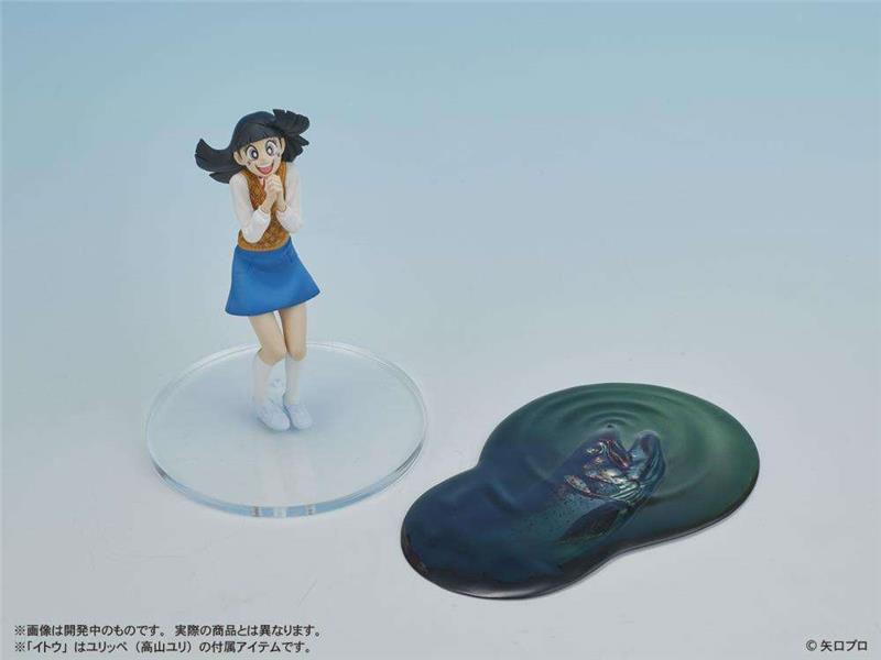 SANPEI FISHERMAN DIGSTA BOX DISPAY