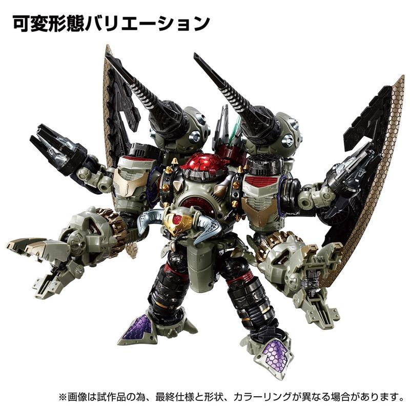 DIACLONE DA-103 WARUDA LEGION VAJRA ANODER TYPE (TTMALL EXCL.)