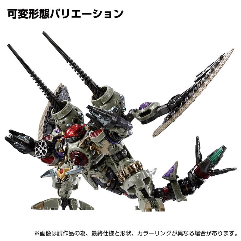 DIACLONE DA-103 WARUDA LEGION VAJRA ANODER TYPE (TTMALL EXCL.)
