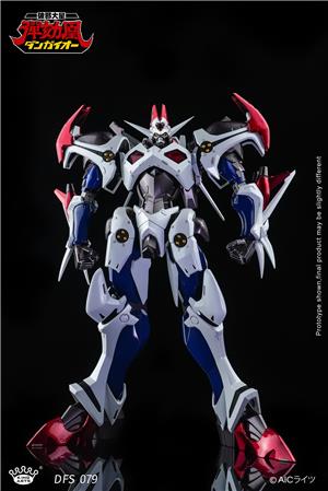 king-arts-dangaioh