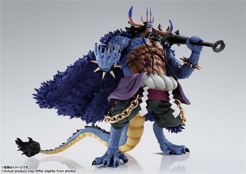 s.h. figuarts - one piece kaidou king of the beasts man-beast form