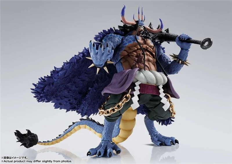 S.H. FIGUARTS - ONE PIECE KAIDOU KING OF THE BEASTS MAN-BEAST FORM