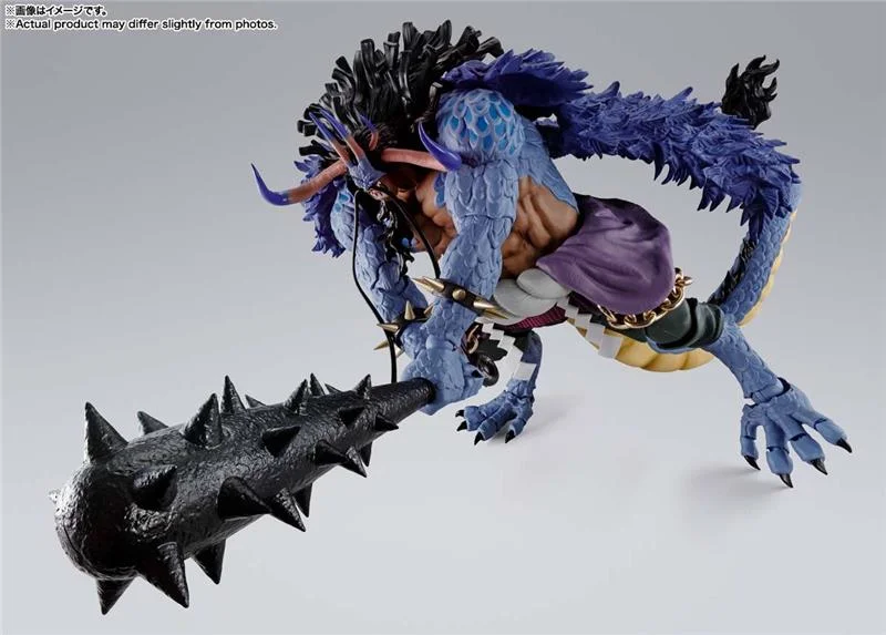 S.H. FIGUARTS - ONE PIECE KAIDOU KING OF THE BEASTS MAN-BEAST FORM