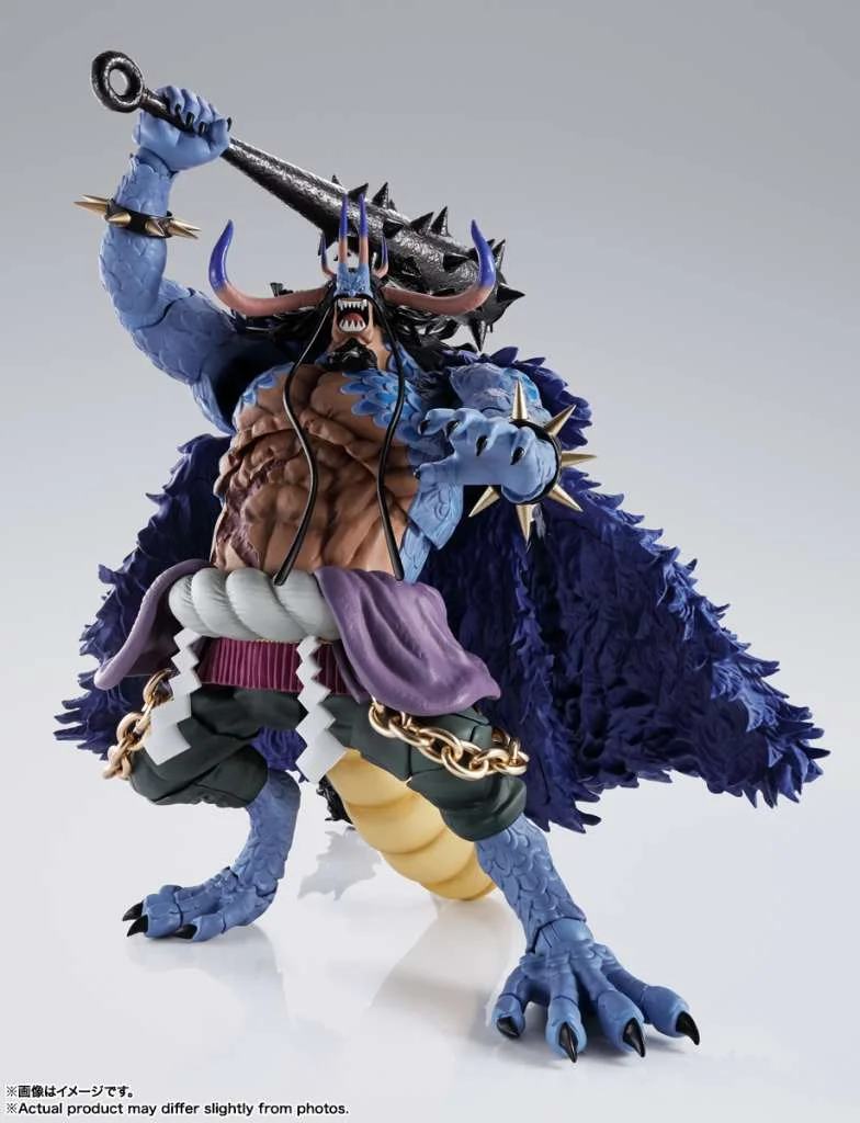 S.H. FIGUARTS - ONE PIECE KAIDOU KING OF THE BEASTS MAN-BEAST FORM