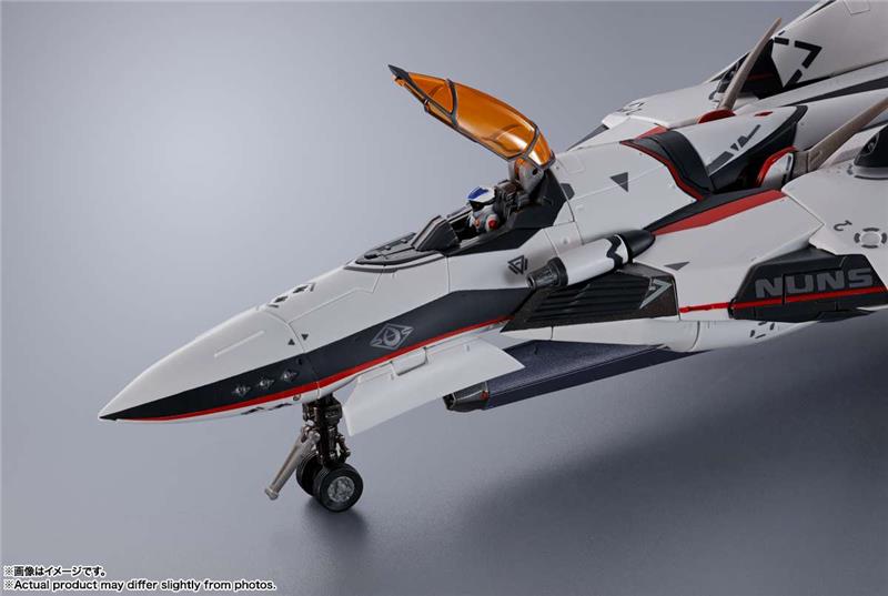 DX CHOGOKIN MACROSS - VF-25G SUPER MESSIAH VALKYRIE BLANC REV