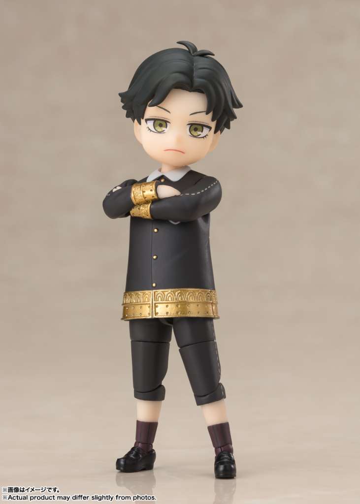 S.H. FIGUARTS - SPYXFAMILY DAMIAN DESMOND