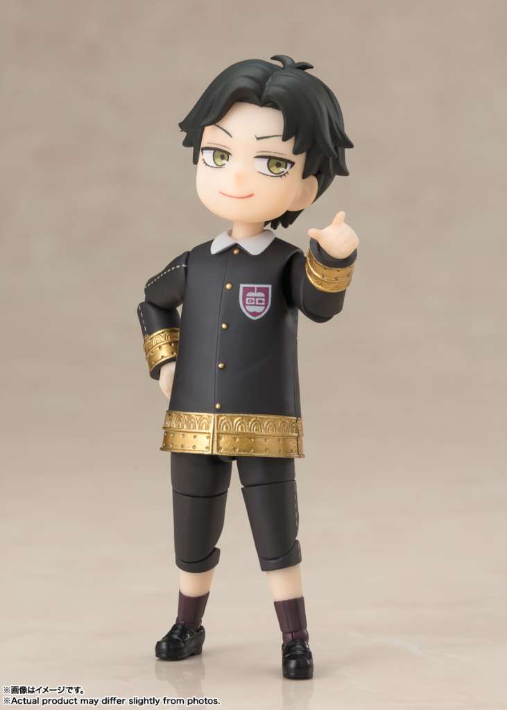 S.H. FIGUARTS - SPYXFAMILY DAMIAN DESMOND