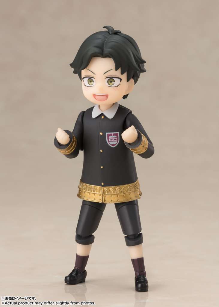 S.H. FIGUARTS - SPYXFAMILY DAMIAN DESMOND