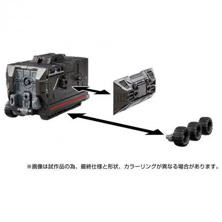DIACLONE D-01 VEHICLES SET 1