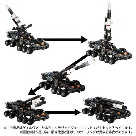 DIACLONE TM-19 TACTICAL MOVER GALE VERSAULTER RAVAGER UNIT