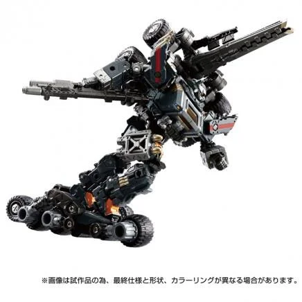 DIACLONE TM-19 TACTICAL MOVER GALE VERSAULTER RAVAGER UNIT
