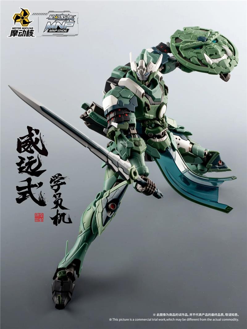 MNP-XH06 - WEIYUAN STUDENT