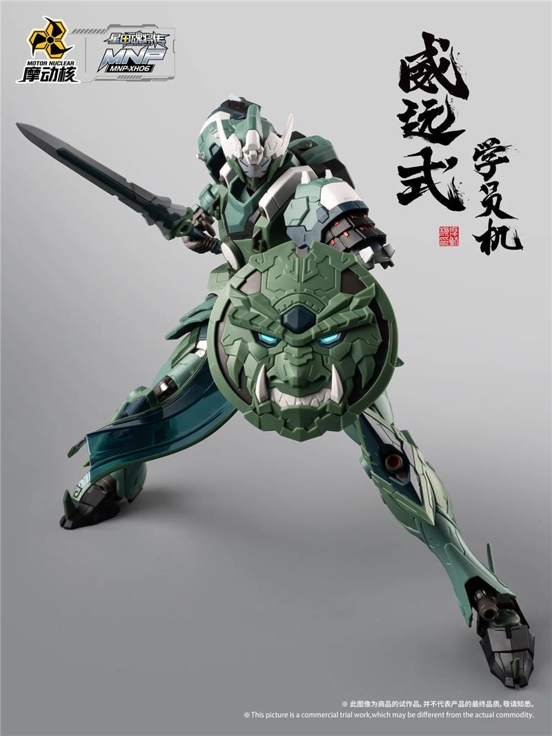 MNP-XH06 - WEIYUAN STUDENT