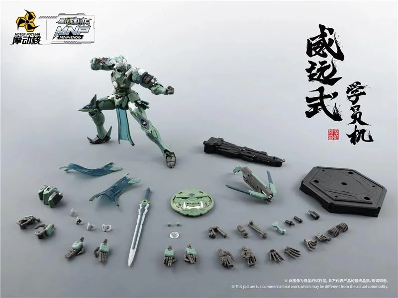 MNP-XH06 - WEIYUAN STUDENT