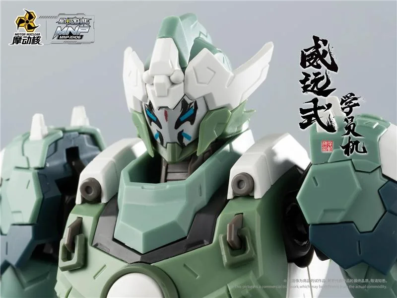 MNP-XH06 - WEIYUAN STUDENT