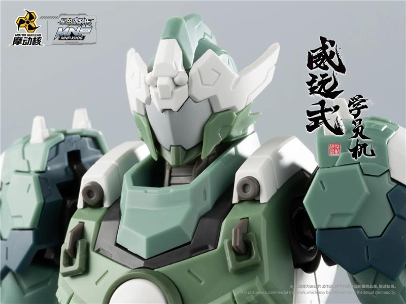 MNP-XH06 - WEIYUAN STUDENT