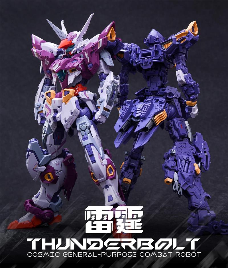 1/100 THB-02A THUNDERBOLT