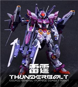 1/100 THB-02A THUNDERBOLT