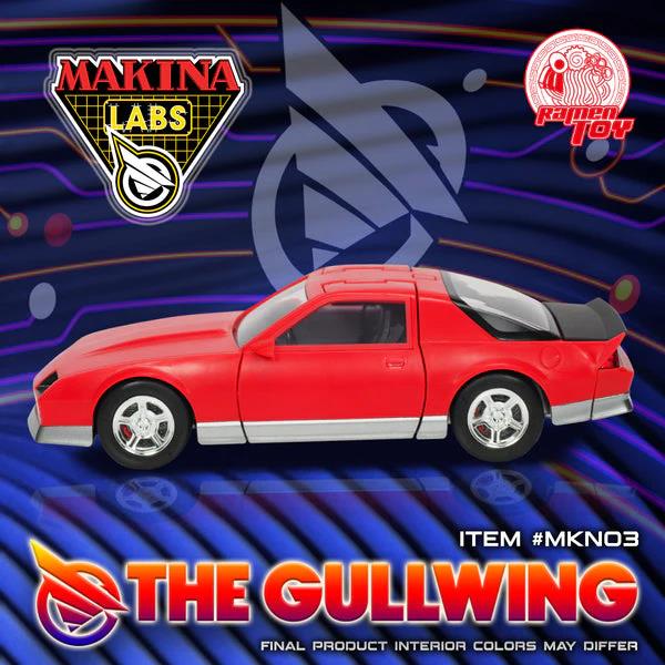 MAKINA - MKN03 THE GULLWING