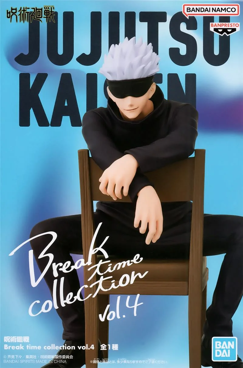 JUJUTSU KAISEN - BREAK TIME SATORU GOJO
