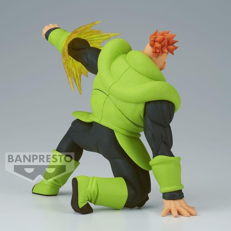 BRAGON BALL Z - G X MATERIA ANDROID 16