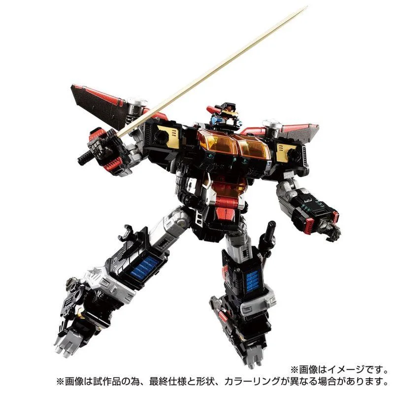DIACLONE - DA-104 DIA GUARDIAN ZEROS TAKARATOMYMALL EXCL