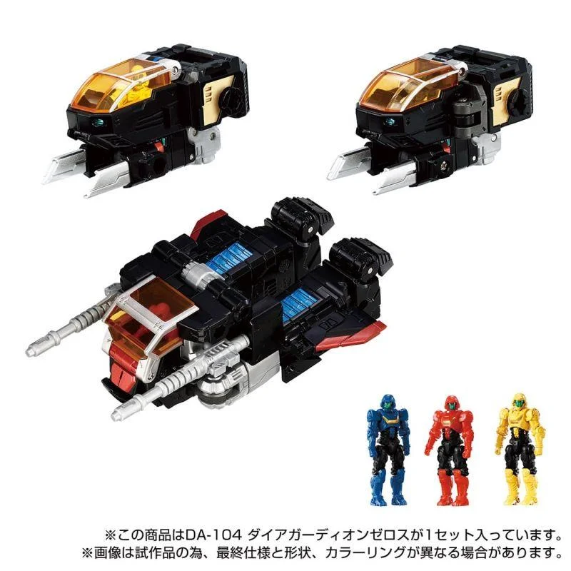 DIACLONE - DA-104 DIA GUARDIAN ZEROS TAKARATOMYMALL EXCL