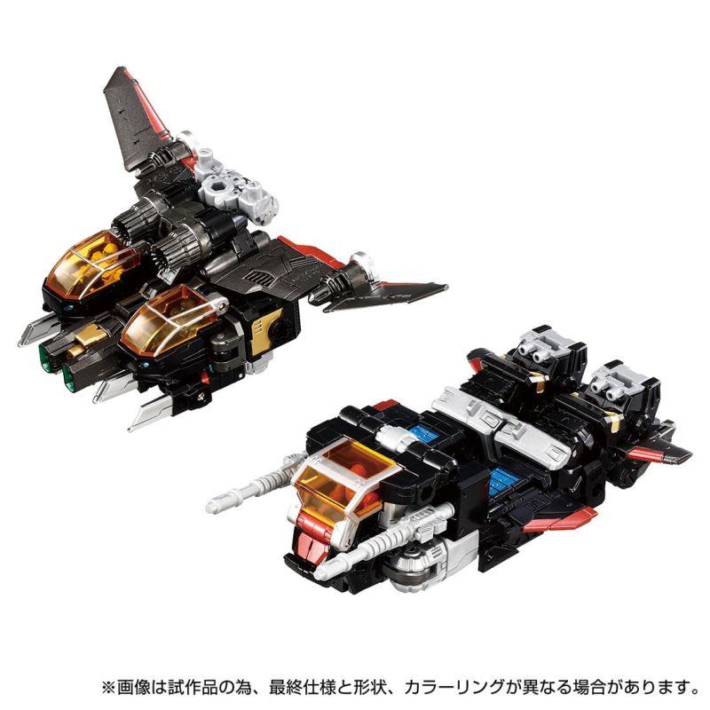 DIACLONE - DA-104 DIA GUARDIAN ZEROS TAKARATOMYMALL EXCL