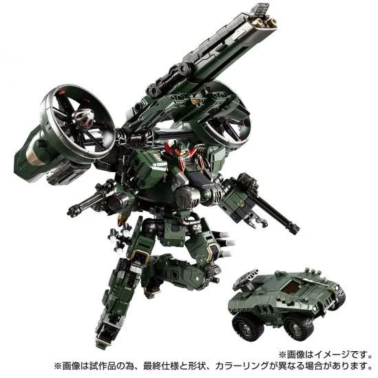 DIACLONE - TM-20 GARUDA VERSAULTER (GYRO LIFTER UNIT) SPACE MARINE VER.