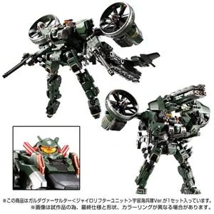 takara-tomy-diaclone-tm-20-garuda-versaulter-gyro-lifter-unit-space-marine-ver