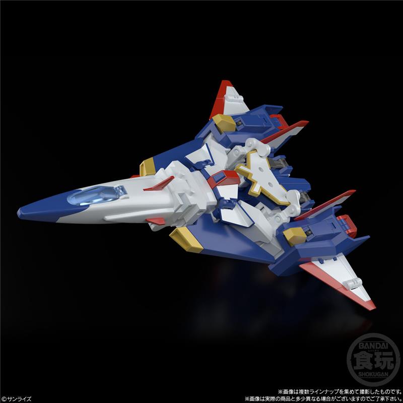 SMP - THE BRAVE FIGHTER OF SUN FIGHBIRD SET