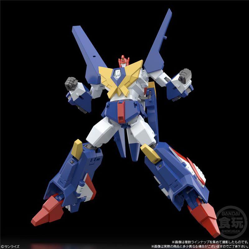SMP - THE BRAVE FIGHTER OF SUN FIGHBIRD SET