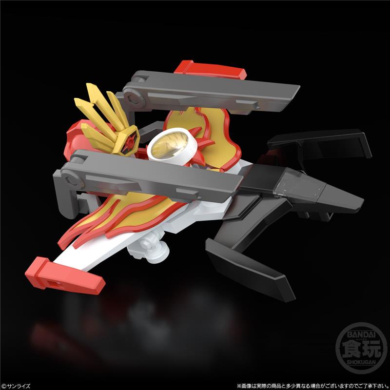 SMP - THE BRAVE FIGHTER OF SUN FIGHBIRD SET