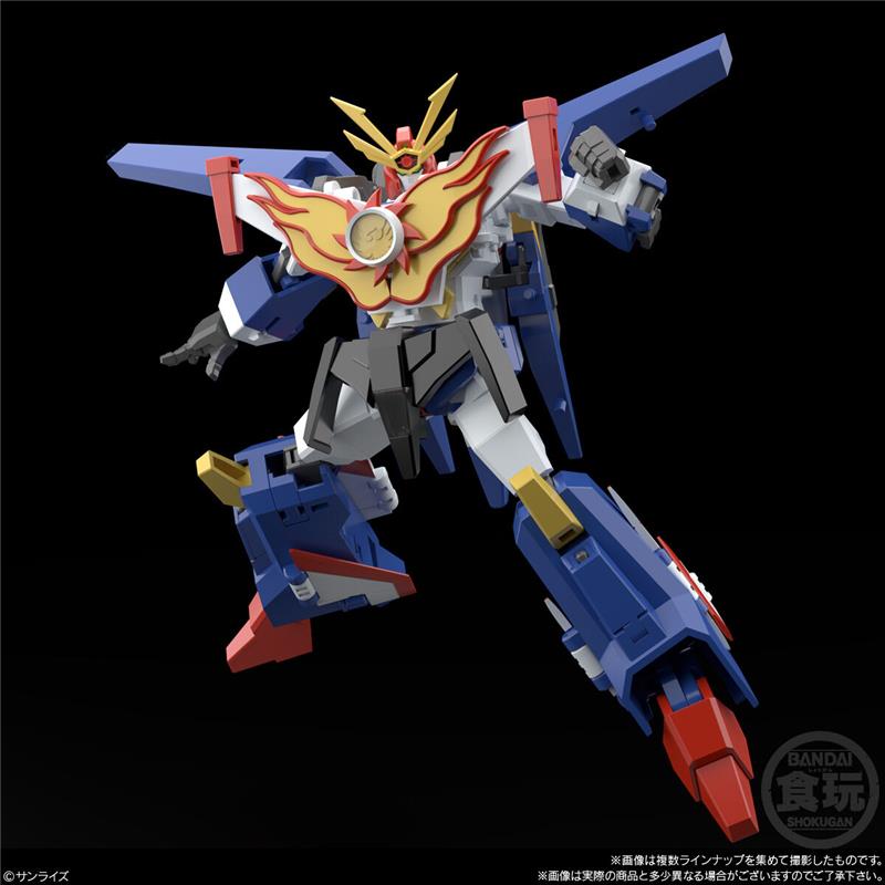 SMP - THE BRAVE FIGHTER OF SUN FIGHBIRD SET