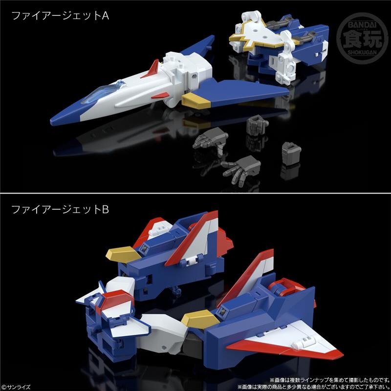 SMP - THE BRAVE FIGHTER OF SUN FIGHBIRD SET