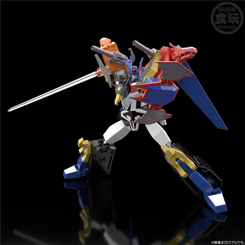 SMP - THE BRAVE FIGHTER OF SUN FIGHBIRD DRAIAS