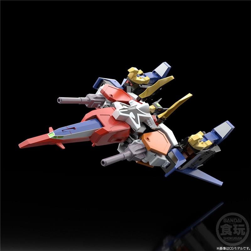 SMP - THE BRAVE FIGHTER OF SUN FIGHBIRD DRAIAS