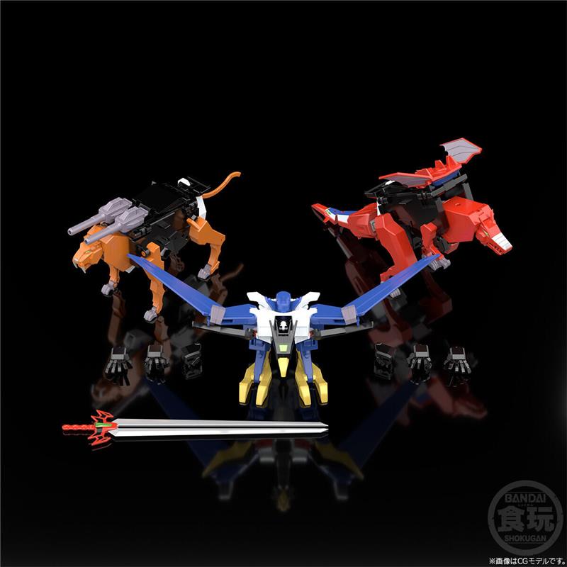 SMP - THE BRAVE FIGHTER OF SUN FIGHBIRD DRAIAS
