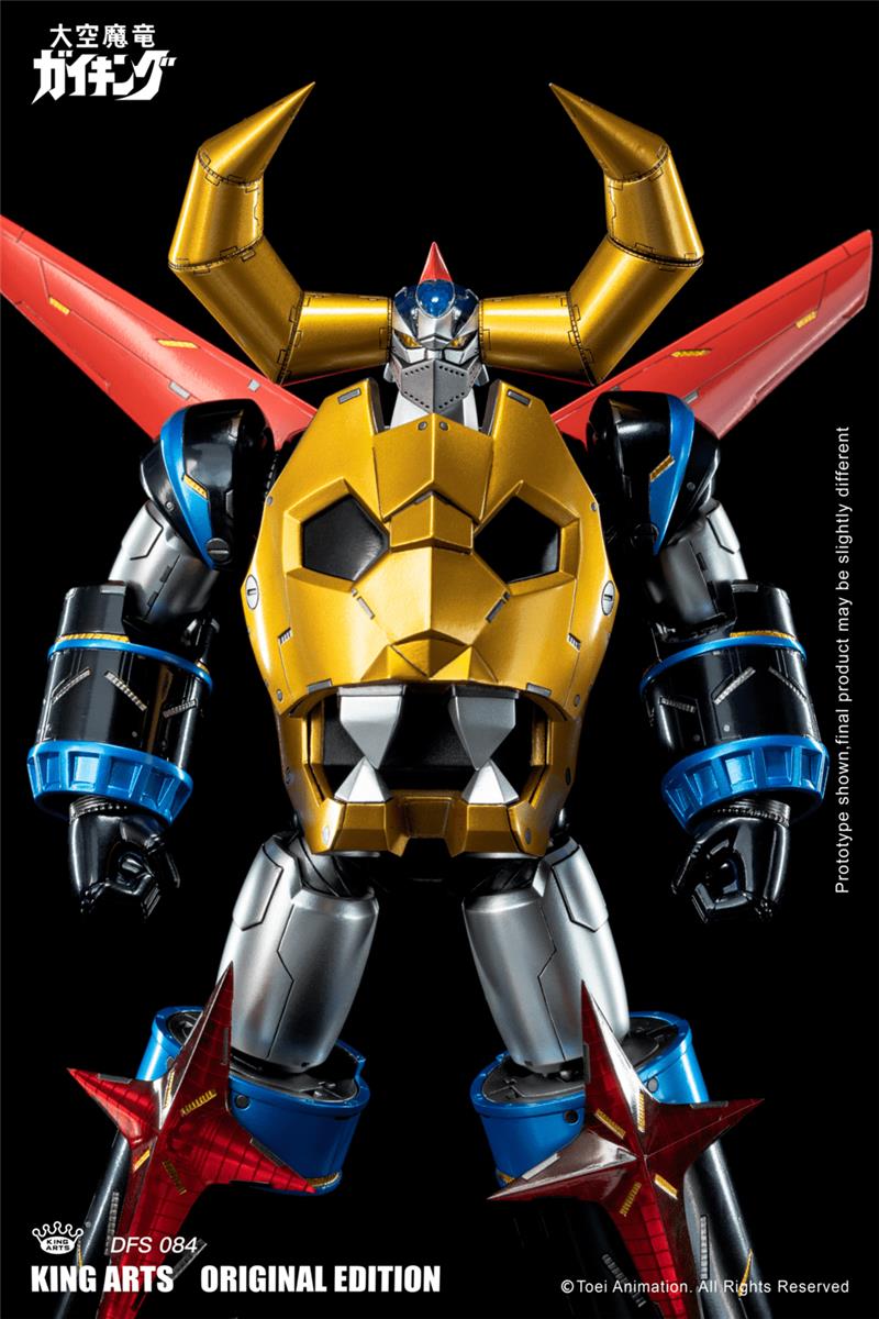 KING ARTS - GAIKING SE