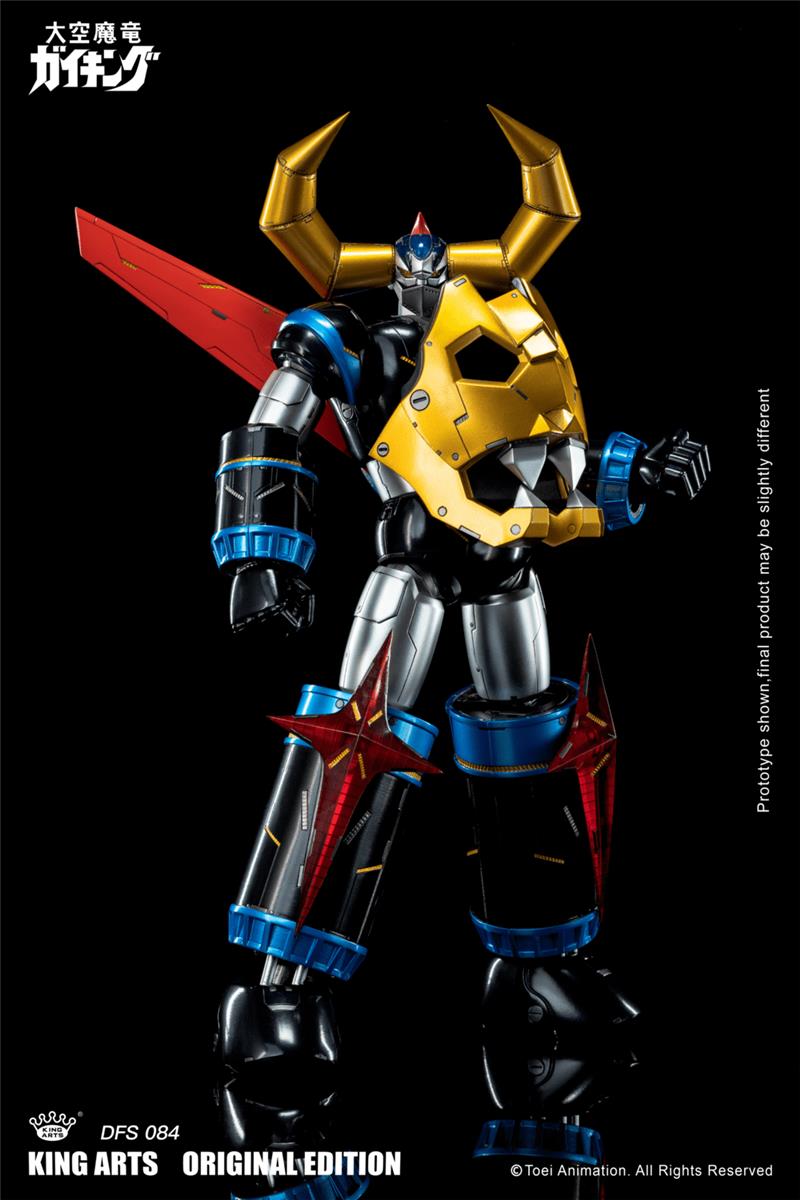 KING ARTS - GAIKING SE