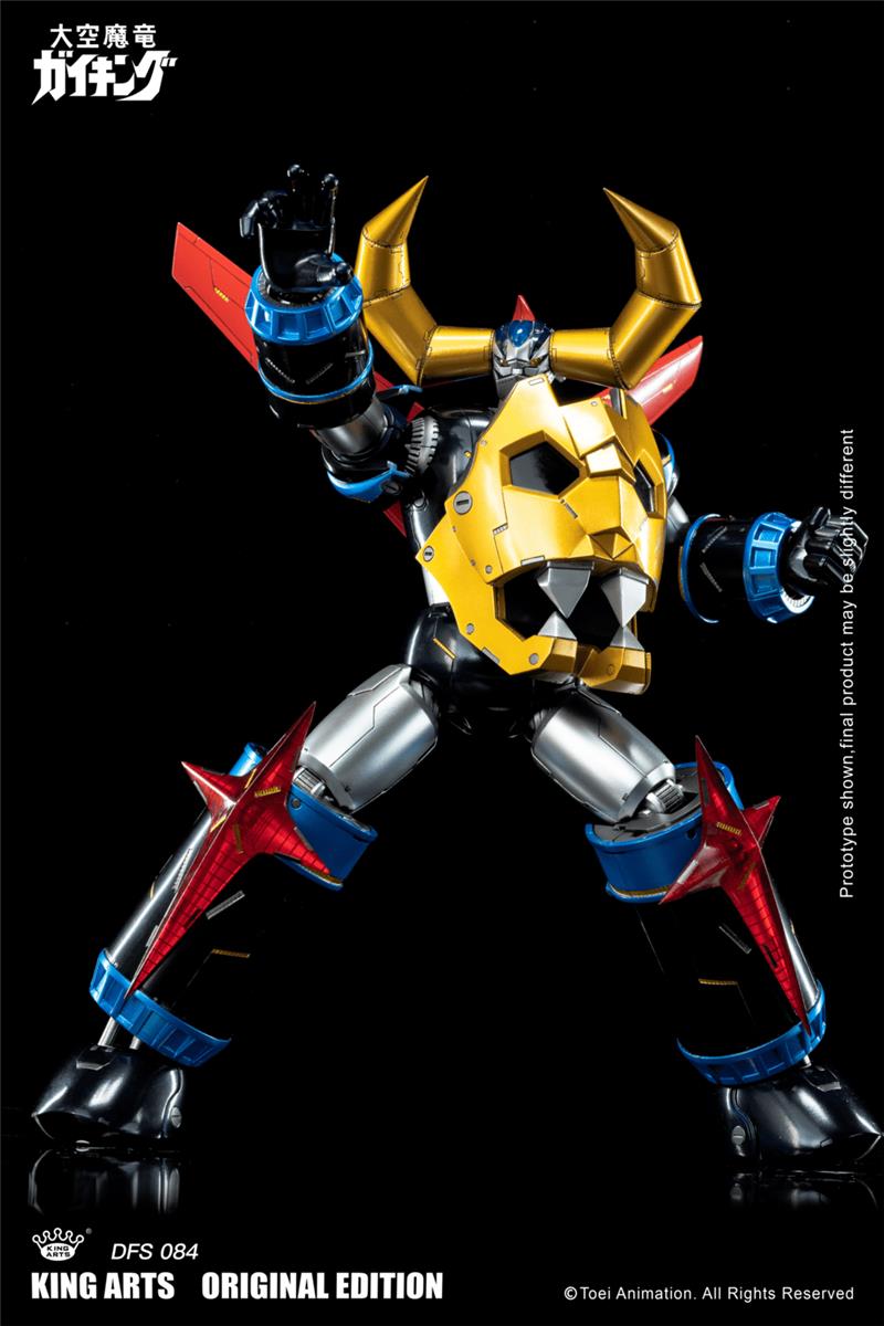 KING ARTS - GAIKING SE